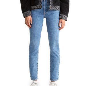 Levi's 501 Women's Skinny Jeans (sizes 30, 31, & 32)